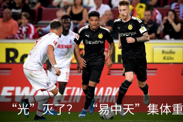 “光”灭了？ “易中天”集体重挫，中际旭创17个交易日仅1天飘红