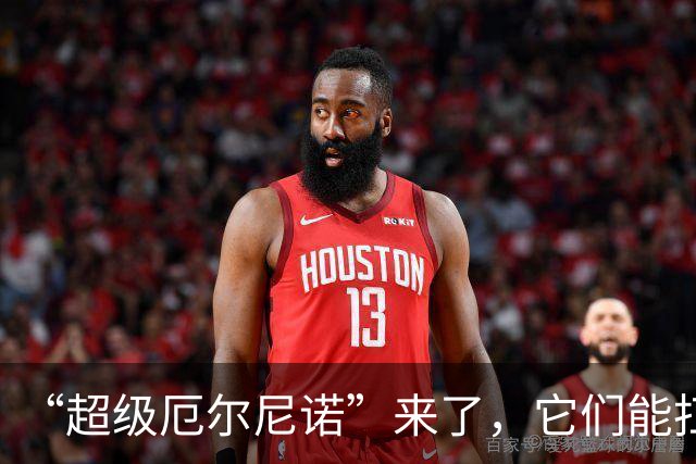 “超级厄尔尼诺”来了，它们能扛得过去吗？