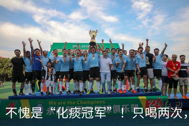 不愧是“化痰冠军”！只喝两次，痰根拔掉，喉咙润爽顺畅