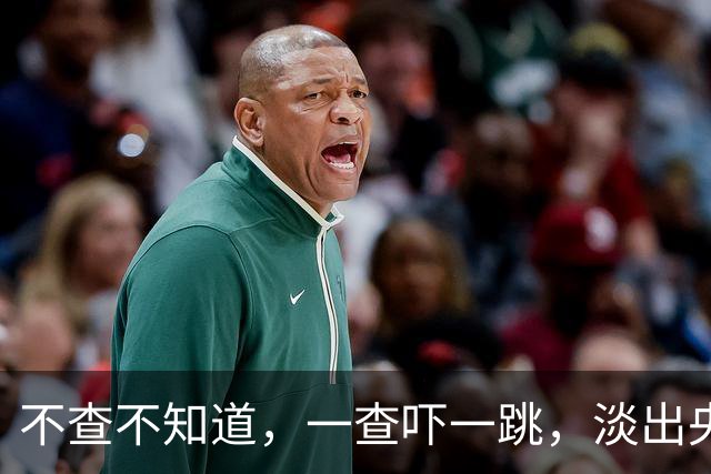 不查不知道，一查吓一跳，淡出央视未婚未育的李梓萌，私下有多壕