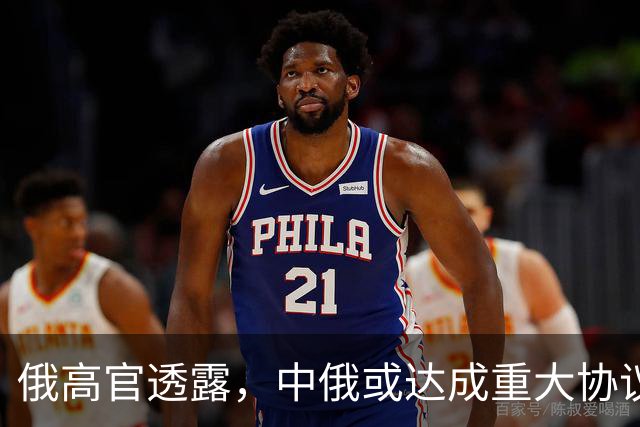 俄高官透露，中俄或达成重大协议，对华供气有望猛增500亿