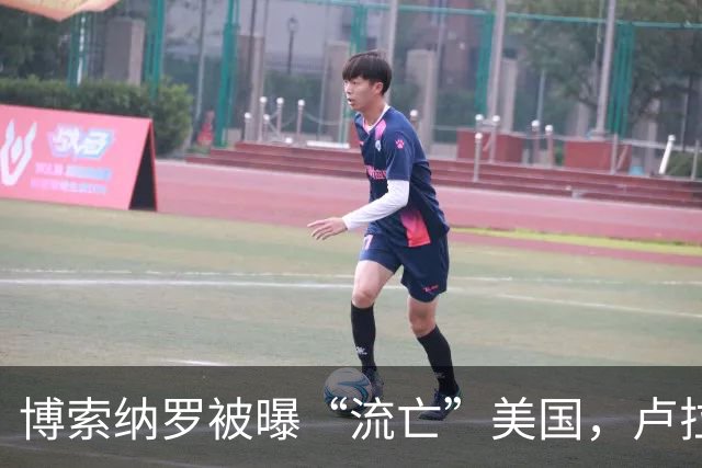 博索纳罗被曝“流亡”美国，卢拉：败选后逃离巴西“可耻”