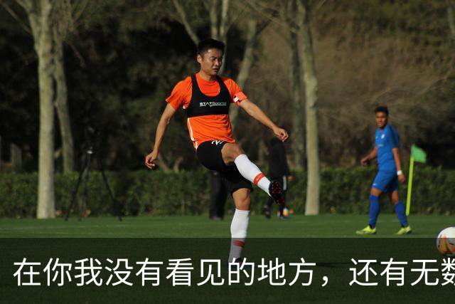 在你我没有看见的地方，还有无数个“胡二妹”......