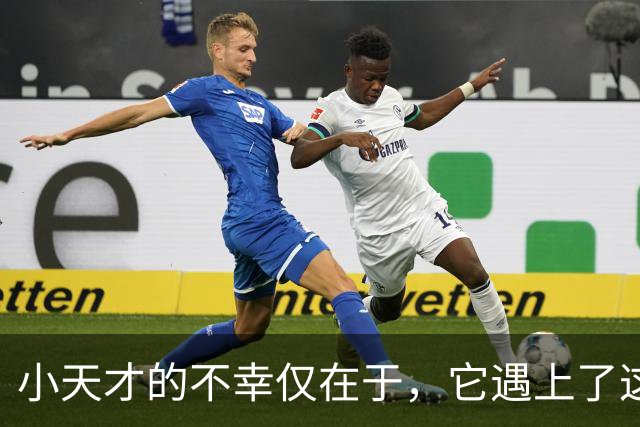 小天才的不幸仅在于，它遇上了这个消费降级的时代