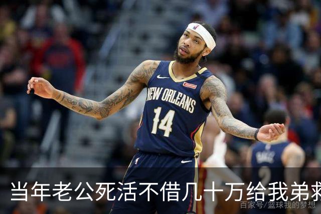 当年老公死活不借几十万给我弟救急，我气得离了婚，几年后我弟发家致富，我跑去找前夫复婚，他笑着把结婚证亮出来
