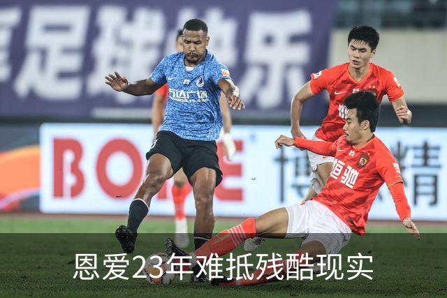 恩爱23年难抵残酷现实? 53岁蔡少芬瘦成皮包骨, 丈夫心梗险让她守