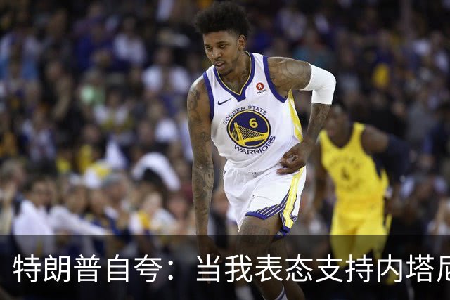 特朗普自夸：当我表态支持内塔尼亚胡时，局势彻底扭转，他不仅没有遭遇惨败，反而“后发制人”，让选举陷入僵局，这一切都发生在我支持后