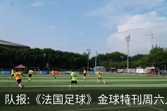 队报:《法国足球》金球特刊周六上架 投票明细及最终得分也将公布