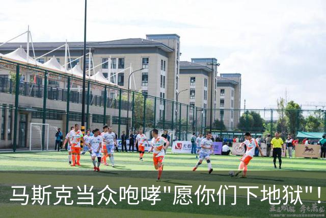 马斯克当众咆哮"愿你们下地狱"！乌军偷把星链焊进无人机，他一断网，整个西方都来骂他了